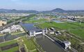 砥砺40年 奋进新征程|栉风沐雨四十载 余姚水利启新程