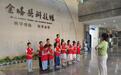 金塔青少年暑假“趣”体验 小小讲解员课堂别样精彩