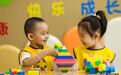 张掖“托”举童年好时光