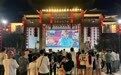 撫州打造贛超“第二現(xiàn)場(chǎng)” 把觀賽流量轉(zhuǎn)化為消費(fèi)動(dòng)能