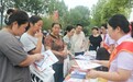 魯山縣：平安宣傳精準發力 掃黑除惡人人參與