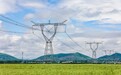 “綠電”點亮新生活——國網河南省電力公司踐行“兩山”理念紀實