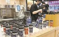 “秋天的第一杯奶茶”南昌賣爆 年輕市民：喝奶茶是社交樂趣
