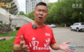 抄“蘇超”作業？“贛超”能走多遠