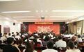 姚麗鳳任萍鄉市婦幼保健院黨委書記