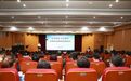 因爱相聚,向光前行——王定国公益基金会助力医院儿童眼健康建设