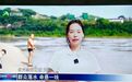 女子在四川宜賓江邊游玩不慎失足落水 南昌小伙奮不顧身救人