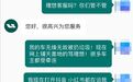 “出门提心吊胆”,理想法务部,回应车主被抹黑