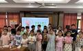 变废为宝“趣”环保,低碳理念润心田——江北慈湖人家未来社区举办低碳环保主题实践活动