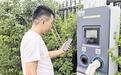 河北石家庄:让新能源汽车充电越来越方便