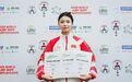 打破世界纪录 河南两所高校学子6金1银,闪耀全球舞台