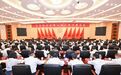 中共宜春市委五屆八次全體會議召開 嚴允對做好下半年工作提出要求
