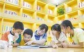 多彩活动伴成长 暑期南昌“官方”这样带娃