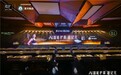 金可儿AI智能护脊新品发布：一张智能床垫背后的千亿级"睡眠经济"新蓝海