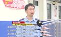 假借"抖音客服"名义 盗刷老人5万养老钱!长沙警方跨市追回