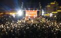 “越夜越美” 上清镇持续引燃夏日古镇夜活力