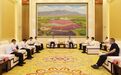 金融力量赋能金昌转型跨越高质量发展 这场座谈圈重点