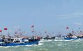 浙江8000余艘渔船出海,透骨新鲜的“虾兵蟹将”上桌啦!