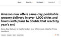 亚马逊开打美国生鲜外卖大战 “美版美团、饿了么”跳水下跌