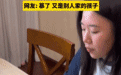 宁波14岁女孩帮妈妈谈成外贸订单!和外国客户全英文交流,网友:又是别人家的孩子