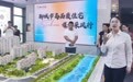 聊城高品质住宅媒体采风行走进新鹏都·御水龙庭——体验六恒科技标杆之作