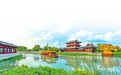 四水映綠 豫見兩山丨絲絳抱古城 綠水潤開封