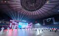2900余名轮滑运动员激情竞逐!2025年中国·丽水国际轮滑公开赛开幕