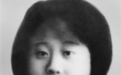 【黑白照片里的红色故事】巾帼英烈八女投江,冷云是来自桦川的女教师