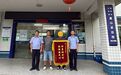 【全民反诈在行动】男子手机被远程控制!津市公安快速反应挽损4.2万元