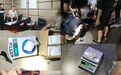 江西警方12小时内抓获涉毒人员24人 斩获一条毒品运输线