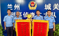 博主推荐投资APP 有人转账230万后傻眼了