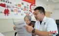 青春護夕陽 江西萬年“00后”院長的“銀發守護”