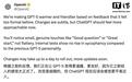 OpenAI:正在让GPT-5变得“更温暖、更友好、不奉承”