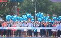 共赴山水之约,跑出生态新活力|2025鹤岗森林半程马拉松成功举行