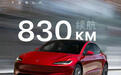 特斯拉Model 3后驱长续航版上市:CLTC续航830公里,26.95万元