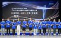 江西學子楊安杰、楊子熙，獲全國一等獎