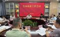 今年以來 新余為360名高校畢業生發放8500萬元創業擔保貸款