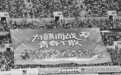 贛超第五輪述評：觀賽紀錄雙刷新 賽事盡顯足球魅力