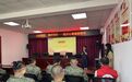 搭建情绪防火墙——北宅街道开展民兵心理健康体验性团体辅导