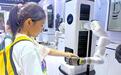 2025世界机器人大会在京举行 湖北人形机器人精彩亮相
