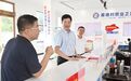 胡剑飞深入东乡调研并下访接访 与脱贫户亲切交流