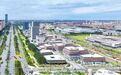 长春新区持续为“光电城”建设注入新动能