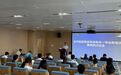 擦亮文明窗口 展示行业形象!全市院前急救系统“每月一学”业务培训暨病例讨论会在青岛市第八人民医院顺利举行