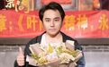 少林小龍武校培養(yǎng)造就的影視演員釋小虎在精品短劇《葉問》中演繹熱血傳奇