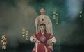 不止看戏!中国戏剧节“破圈”钱塘