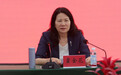 中國民主同盟河南省科技信息總支部委員會第三次代表大會召開