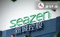 564亿“新城系”接班进行时:女儿香港买壳、儿子出任A股董事长