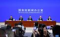 国家体育总局点赞“苏超”，他们这么说……