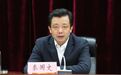 湖南省委常委、秘書長秦國文出任河南省委常委、省紀委書記 系江西南昌人
