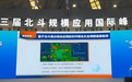 佳木斯:打造卫星测控高地 服务国家航天大局